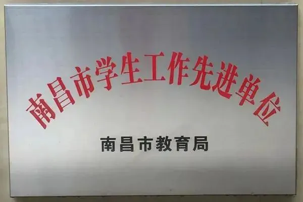 篮球队训练总结报告怎么写啊英语_2